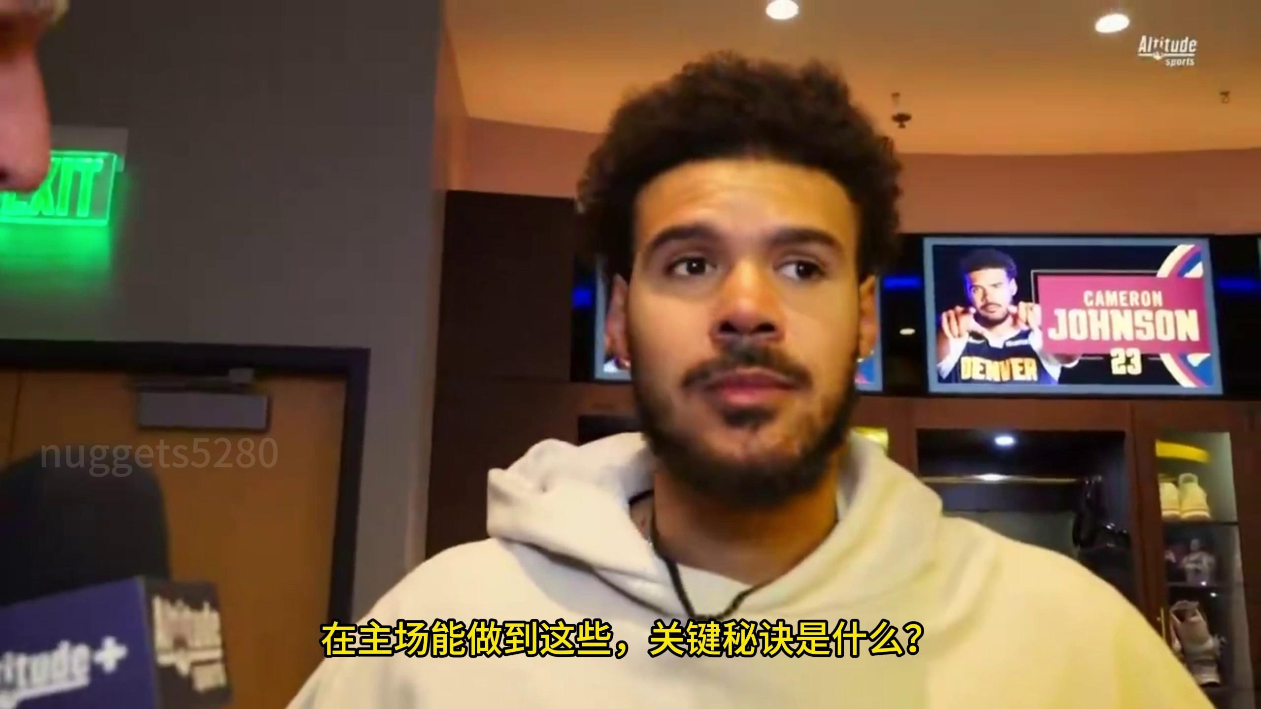 毕尔巴鄂竞技迎NBA季后赛关键赛；冲刺阶段更衣室发声；震撼外界；赛季目标并未改变的简单介绍