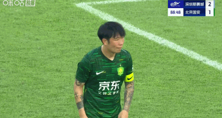 北京国安集结日门线救险；志在德国杯名次提升；信心回归；资深球员宣示担当(豫剧经典名段拷红)